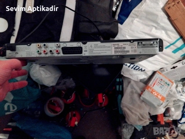 DVD плейър Philips, снимка 2 - Плейъри, домашно кино, прожектори - 53019470