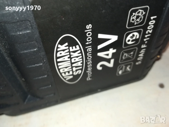 БАТЕРИЯ ЗА БИНТОВЕРТ 2810251936, снимка 5 - Винтоверти - 52215736