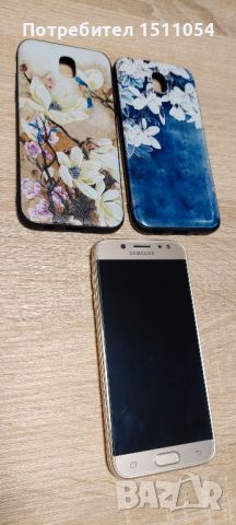 Samsung Galaxy j5 , снимка 1 - Samsung - 46626794