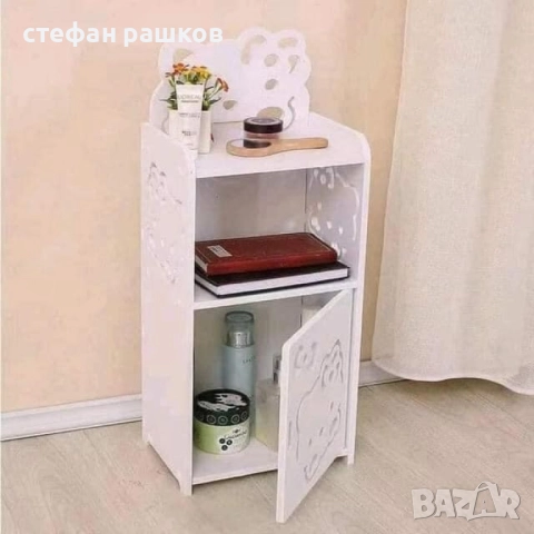 Нощно шкафче и етажерка за баня 2 в 1, снимка 2 - Шкафове - 52166996