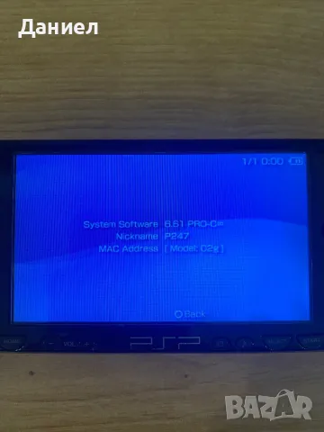 Конзола PSP Slim , снимка 9 - PlayStation конзоли - 48560380