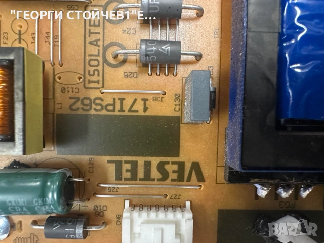 43LA2363DG   17MB186   17IPS62   PT430CT05-2-C-1    VES430UNFH-L3-Z02    JL.D43071330-078CS-M_V04, снимка 7 - Части и Платки - 52416862