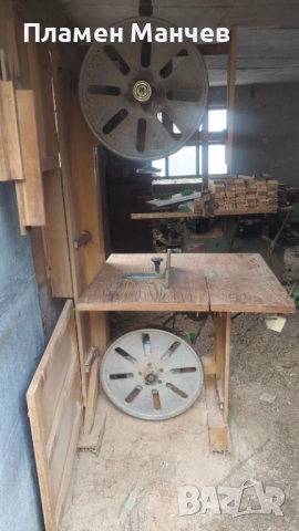 Банцг 2,2 kW монофазен 550 мм шайби, снимка 2 - Други машини и части - 53996056