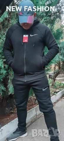 Мъжки Ватиран Екип - лого Бродирано ✨ Nike 