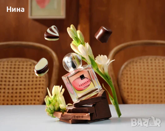 Комплект Perfect Nonsense Choco Tuberose, снимка 3 - Дамски парфюми - 50447719