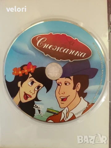Детски анимационни филмчета на DVD дискове, снимка 6 - DVD филми - 50652116