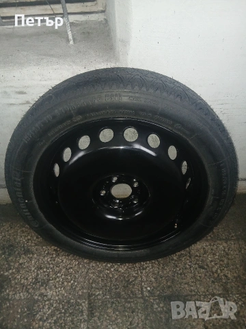 19цола патерица бмв х1,G01x2,G02нова, снимка 4 - Аксесоари и консумативи - 54054164