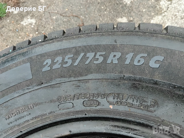 Бусови гуми 225 75 16 C Ц Мишелин Michelin. Налични са 4 броя - нов внос. Не са нови!, снимка 12 - Гуми и джанти - 54281829