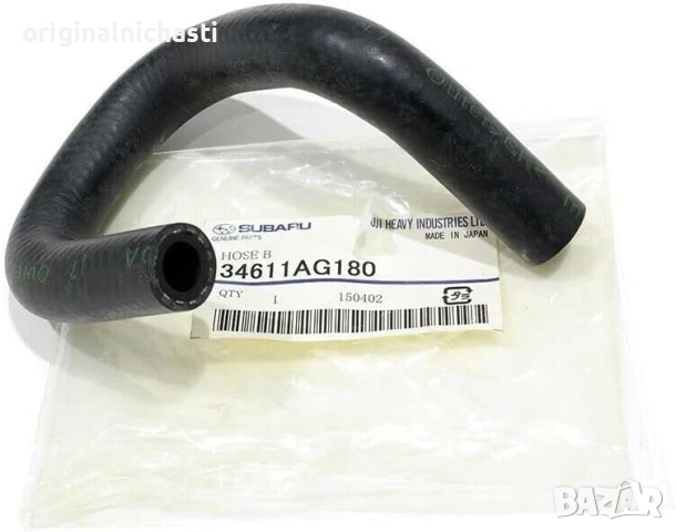 Маркуч за хидравлика за СУБАРУ ЛЕГАСИ АУТБЕК SUBARU LEGACY OUTBACK H6 34611AG180 34611-AG180 OEM