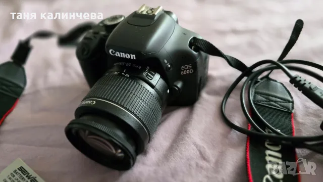 Canon EOS 600 D Професионален в перфектно състояние , снимка 5 - Фотоапарати - 47951314