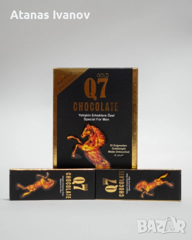 Q7 CHOCOLATE MAN EPIMEDIUM/ Q7 шоколад за мъже с епимедиум 12бр., снимка 2 - Други - 52204269