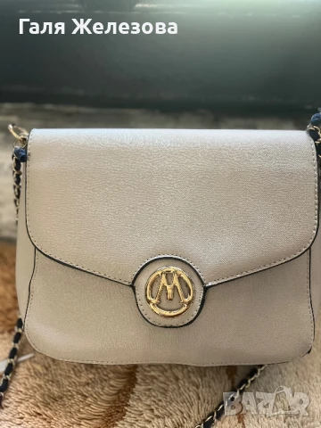 Дамска чанта