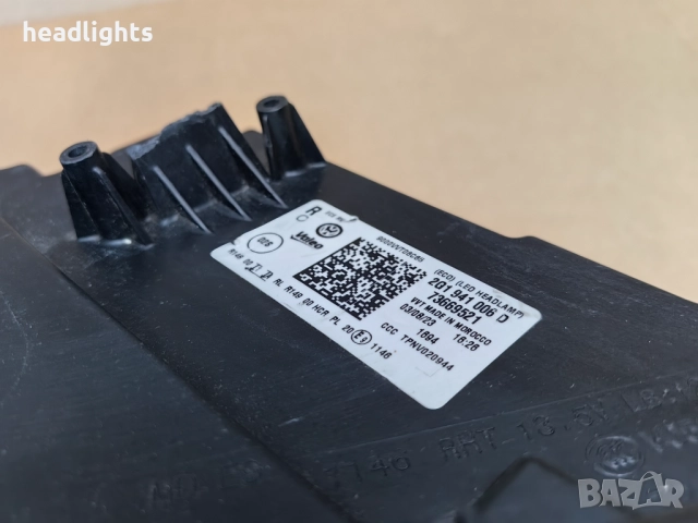 Фар за VW Polo 2G1 Full LED / Фарове ВФ Поло Фул ЛЕД, снимка 7 - Части - 52943007