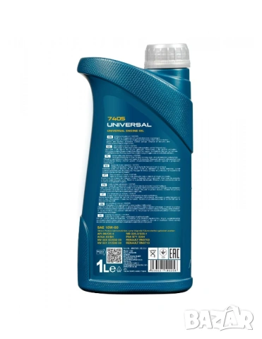 Моторно масло MANNOL UNIVERSAL 15W-40 1L., снимка 2 - Аксесоари и консумативи - 53793310