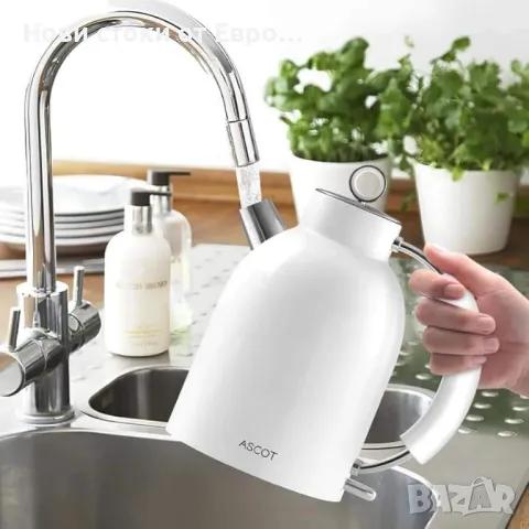 ASCOT неръждаема стомана Кеttle, 2200 W, 1.5 Литres, Ретро дизайн,суха защита, Автом изключване , снимка 6 - Кани - 46923124