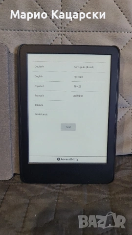 Kindle 11 с подсветка, wifi, подарък калъф като нов , снимка 3 - Електронни четци - 53866008
