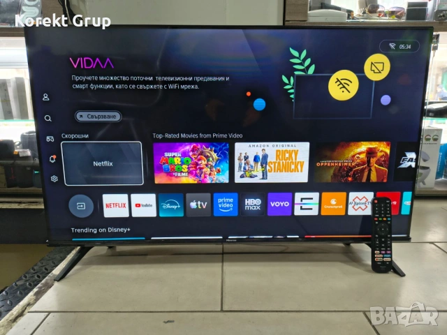 Телевизор Hisens 40 incha Smart