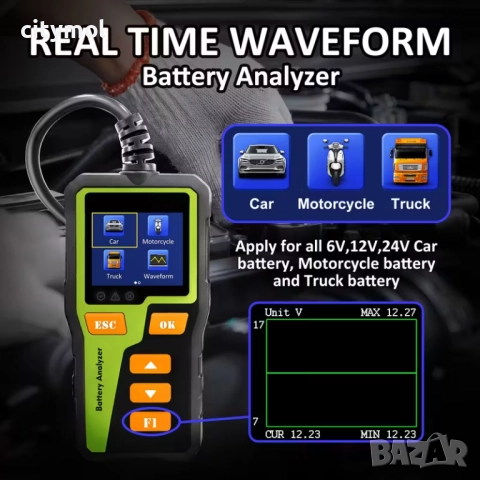 Тестер за акумулатори 6-30 V, 2-220 Ah,SOC, SOH, цветен дисплей, снимка 6 - Аксесоари и консумативи - 51972401