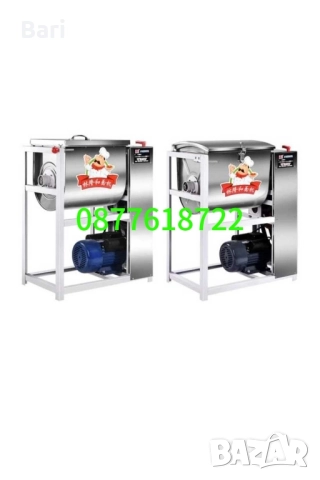 Професионална електрическа бъркалка 25кг за кайма,месо и тесто.Месобъркачка, снимка 5 - Обзавеждане на кухня - 52380993