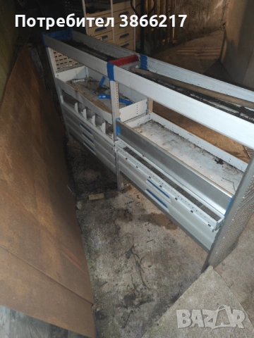 Работни шкафове за бус транспортер, снимка 4 - Аксесоари и консумативи - 53446050