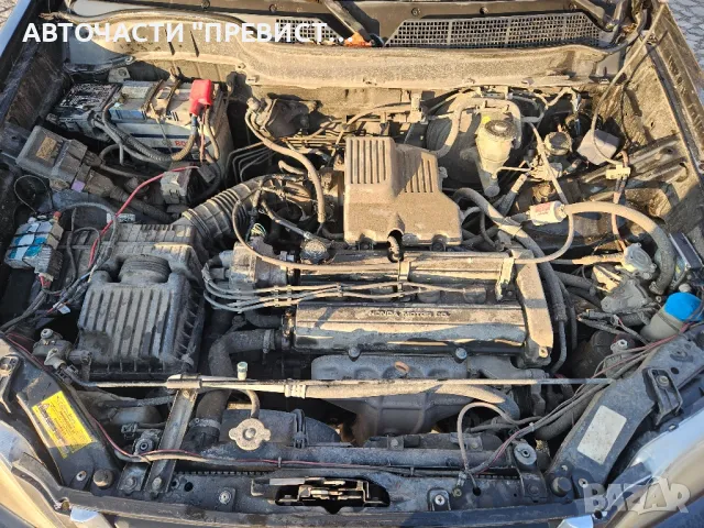 Хонда Црв 2.0 147 на части Honda Crv 2.0 147 na chasti, снимка 9 - Части - 49335323