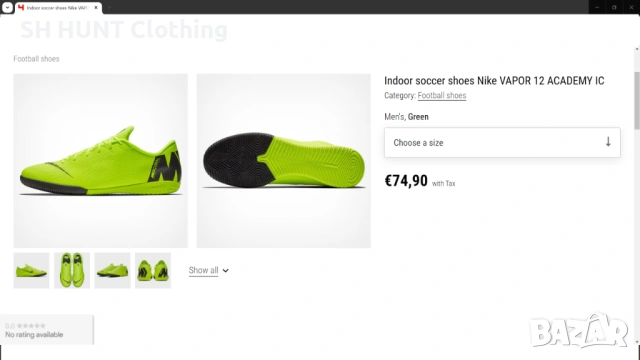 NIKE MERCURIAL VAPOR 12 Football Shoes Размер EUR 41 / UK 7 за футбол 193-14-S, снимка 2 - Футбол - 53042940