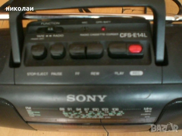 sony касетофон радиокасетофон, снимка 3 - Радиокасетофони, транзистори - 51399335