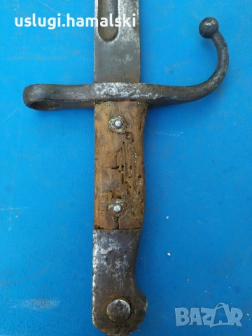 Стар щик/байонет турски Маузер, снимка 8 - Антикварни и старинни предмети - 53987324