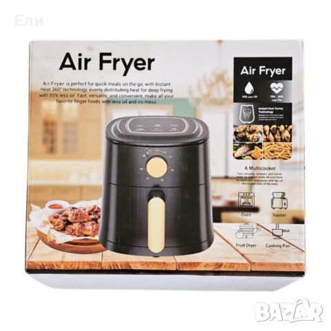 Уред за готвене без мазнина Air Fryer,4 л.,700W JD688, снимка 2 - Фритюрници - 45898159