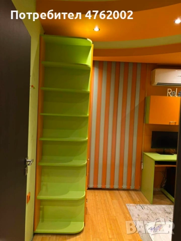 Детско обзавеждане