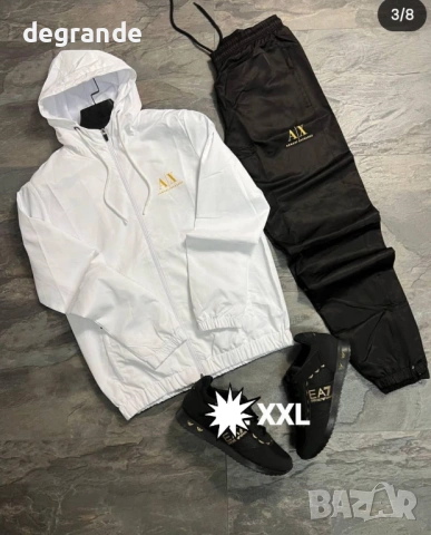 Мъжки Шушляков Екип Armani  XXL размер , снимка 3 - Спортни дрехи, екипи - 53306593
