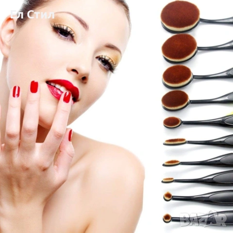 Овални четки за грим 10 броя Шенжен Aishangmei Козметика HZS63, снимка 10 - Други - 53866435