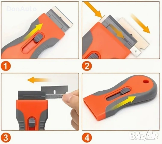 Нож за премахване на стикери , снимка 5 - Аксесоари и консумативи - 53128894
