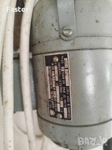 Машинка за стригане на овце , снимка 3 - Други стоки за животни - 53710284