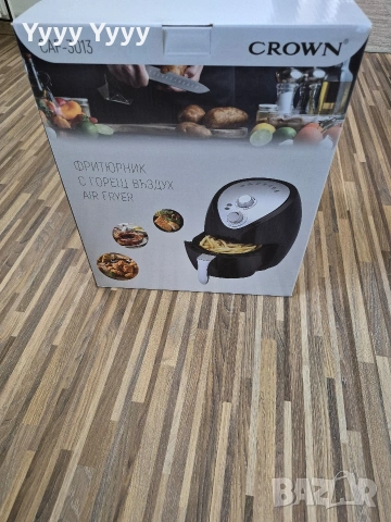Фритюрник горещ въздух , снимка 6 - Фритюрници - 54088258