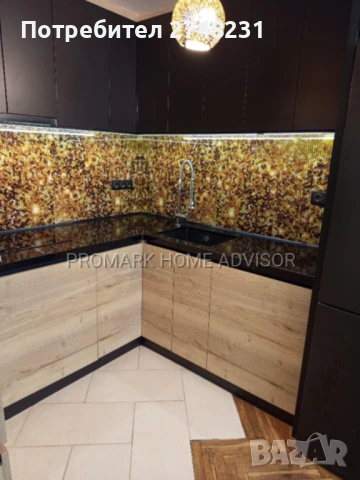 💎 РЯДЪК ИМОТ: Южен апартамент до Морската градина, снимка 5 - Апартаменти - 53645963