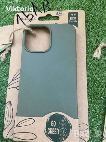 Кейсове и протектори за IPhone 13 Pro max, снимка 4 - Калъфи, кейсове - 46516569