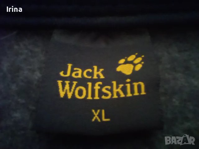 Мъжко Горнище JACK WOLFSKIN, снимка 3 - Спортни дрехи, екипи - 48464493