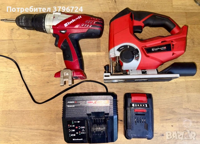 Einhell винтоверт и зеге с батерия и зарядно