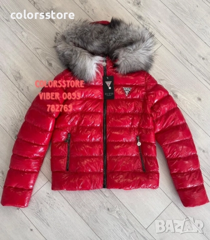 Дамско зимно яке Guess - IM55