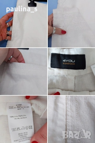 Три различни броя / Дамски маркови бермуди "4you", "Brax" и "Estelle" , снимка 8 - Къси панталони и бермуди - 53900062