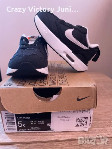 Nike AIR MAX, снимка 2 - Детски маратонки - 46873054