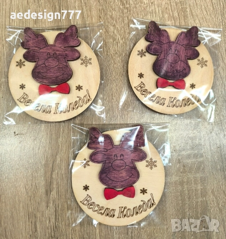 Коледни подаръчета с пожелание!, снимка 2 - Коледни подаръци - 52265717