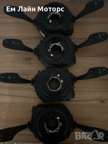 Модул Волан с включватели и дачик ъгъл завиване за BMW F10 F30 F31 F32 