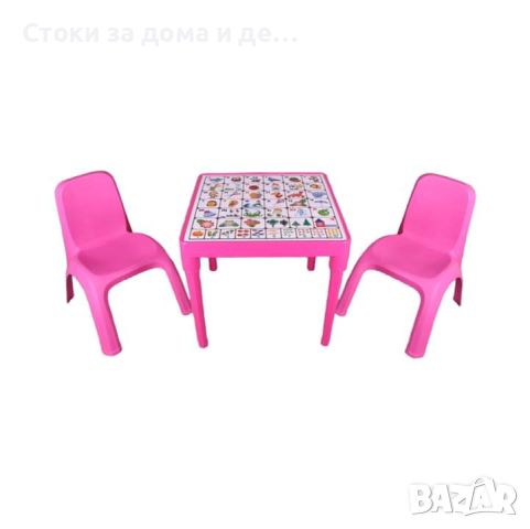 ✨Детска маса с Българската азбука и две столчета - 4 цвята, снимка 1 - Играчки за стая - 46475195