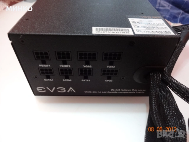 EVGA 750 BQ Bronze 750W, снимка 7 - Захранвания и кутии - 53934964