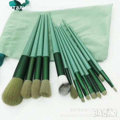 Комплекти с четки за нанасяне на грим от 13 части/ ЗЕЛЕНИ, снимка 3 - Други - 53841696