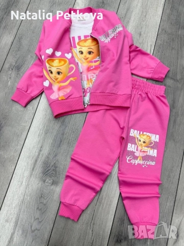 Комплект балерина Капучина, снимка 1