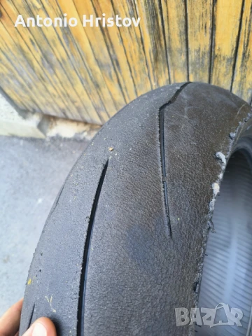 Pirelli Supercorsa SC1 