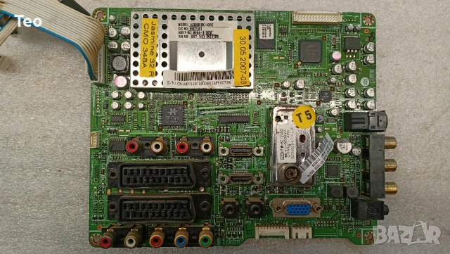 Samsung LE32S81B с дефектен екран-BN41-00878/BN44-01263A/BN41-01352B/BN44-00156A/CEM1-97, снимка 2 - Части и Платки - 54020081